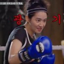 골든 핏 복싱짐 이미지