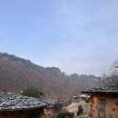 숙소_단양 힐링 가득 인생 촌캉스 @가고픈흙집