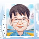 나경타운상가 이미지