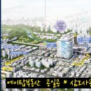 오산역 이미지