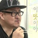 정셰프의진심파스타 | 합정 맛집] 전통 이탈리안 화덕피자 맛집 빠넬로 내돈내산 솔직후기(정호영, 강레오셰프님의 피자맛집)