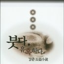 지대방 이미지