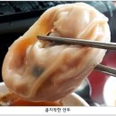 서초명가 - 서초구 서초동 | 서초명가