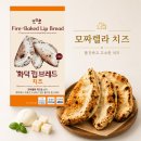 (주)엘케이푸드