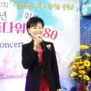 콘서트 7080 라이브 이미지
