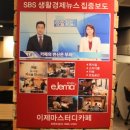 이제마 스터디카페 연희점