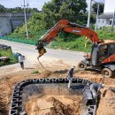 명성건설(주) 이미지