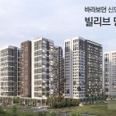 이동미래태권도장 이미지