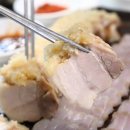 목포식당 이미지
