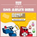 중앙도서관 이미지