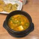 충주맛집 소불고기 갈비 룸있는 아리랑숯불갈비 후기
