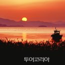 순천만국가정원프렌즈 이미지