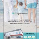 코지맘(COZYMOM) 이미지