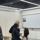 수인학원