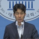 민주 &#34;尹 기내식·순방비용도 공개하라...법적 조치&#34; 이미지