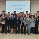 온양3동주민센터 이미지