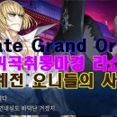 천하계전 네이버블로그
