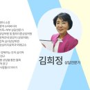 프로야구 중계를 통해서 본 “상대를 믿어준다는 것”의 양육적 의미? 이미지