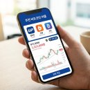 2021년 금융부동산 전망 파헤치기 | 2026년 비트코인 전망과 역사: 완벽 가이드