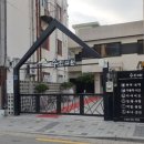 장성한의원 이미지
