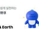 이마트에브리데이일곡동점 이미지