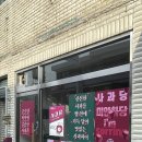 (주)디자인사과나무