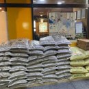 삼대째손두부 이미지