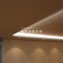 명작인테리어 - 영도구 청학로 31 | 명작인테리어