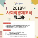 엠씨엔주 이미지