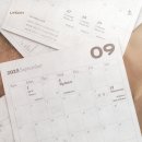 리슨 (LYSON) - '그대로, 그대를 (You, As You Were)' Scheduler 이미지