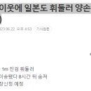 주차70 이미지