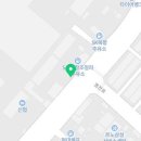 (주)차세대공업사 네이버블로그