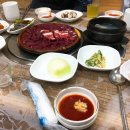 석현동 광명샤인빌2차 앞 | ( 목포맛집 ) 목포 현지인들에게 유명한 고깃집 석현동 맛집 미건식육식당