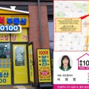 하이오커피루원앨리스빌점 이미지