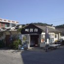 학교문구점 이미지