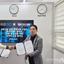 리프로젝트 트레이닝 센터 이미지