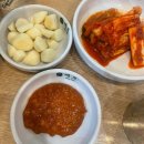 백로식당 하복대점