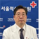 서울적십자병원 이미지