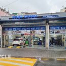 하이테크모터서비스 이미지