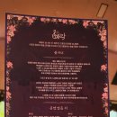 광산 문화예술회관 공영주차장 이미지
