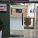 용인-이동-1 이미지