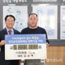 풍요랑 이미지