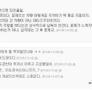 베스트버스 이미지