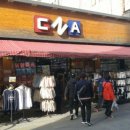 CNA - 영광군 중앙로 165-2 | CNA