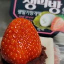 창원생과방