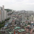 부촌경로당 네이버블로그