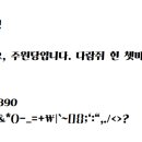 주원당 이미지
