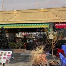 코스메오 이미지