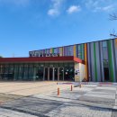 포스코금당어린이집 이미지