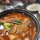 호돌이목장 네이버블로그